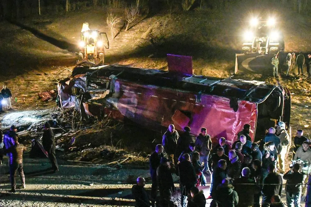 Nesreća u Makedoniji Nesreća u Makedoniji